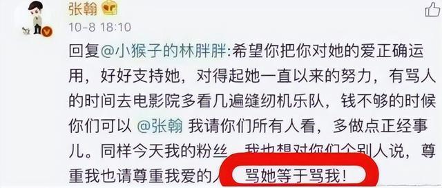 古力娜扎电视剧，古力娜扎演过什么电视剧（两人境遇却大不相同）