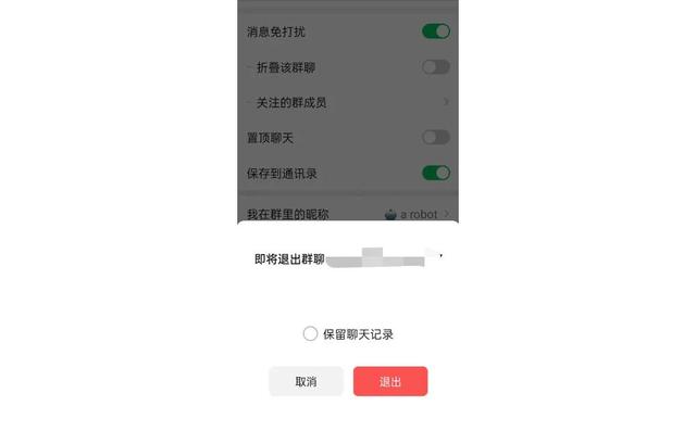 微信摇一摇会摇到好友么，微信摇一摇可以摇到好友吗（终于多了一个可用的功能）