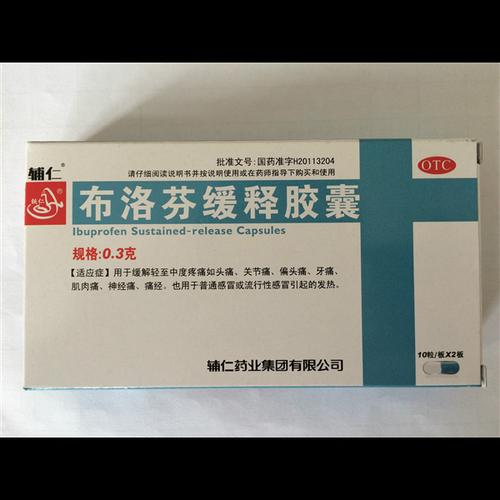 来姨妈能吃巧克力吗，来姨妈可以吃巧克力吗（有哪些来姨妈不能做的事）