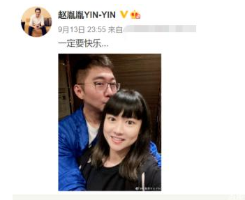 陈数：惨遭前夫劈腿，二婚钢琴家赵胤胤，为了继子决定不生孩子