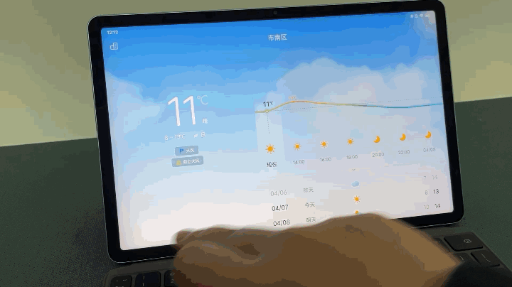 vivio手机喇叭怎么清理灰尘，vivos7怎么清理喇叭灰尘（“后中取胜”的生产力先锋）