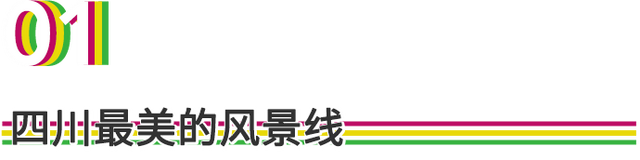 用来比喻爱情的动物，用动物比喻爱情的句子（也该成为四川人的恋爱标配）