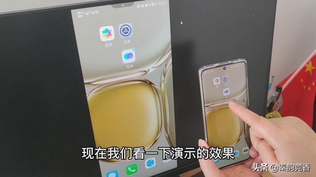 怎么把手机投屏到电脑上，怎么把手机视频投屏到电脑上（这个方法全搞定，涨知识）
