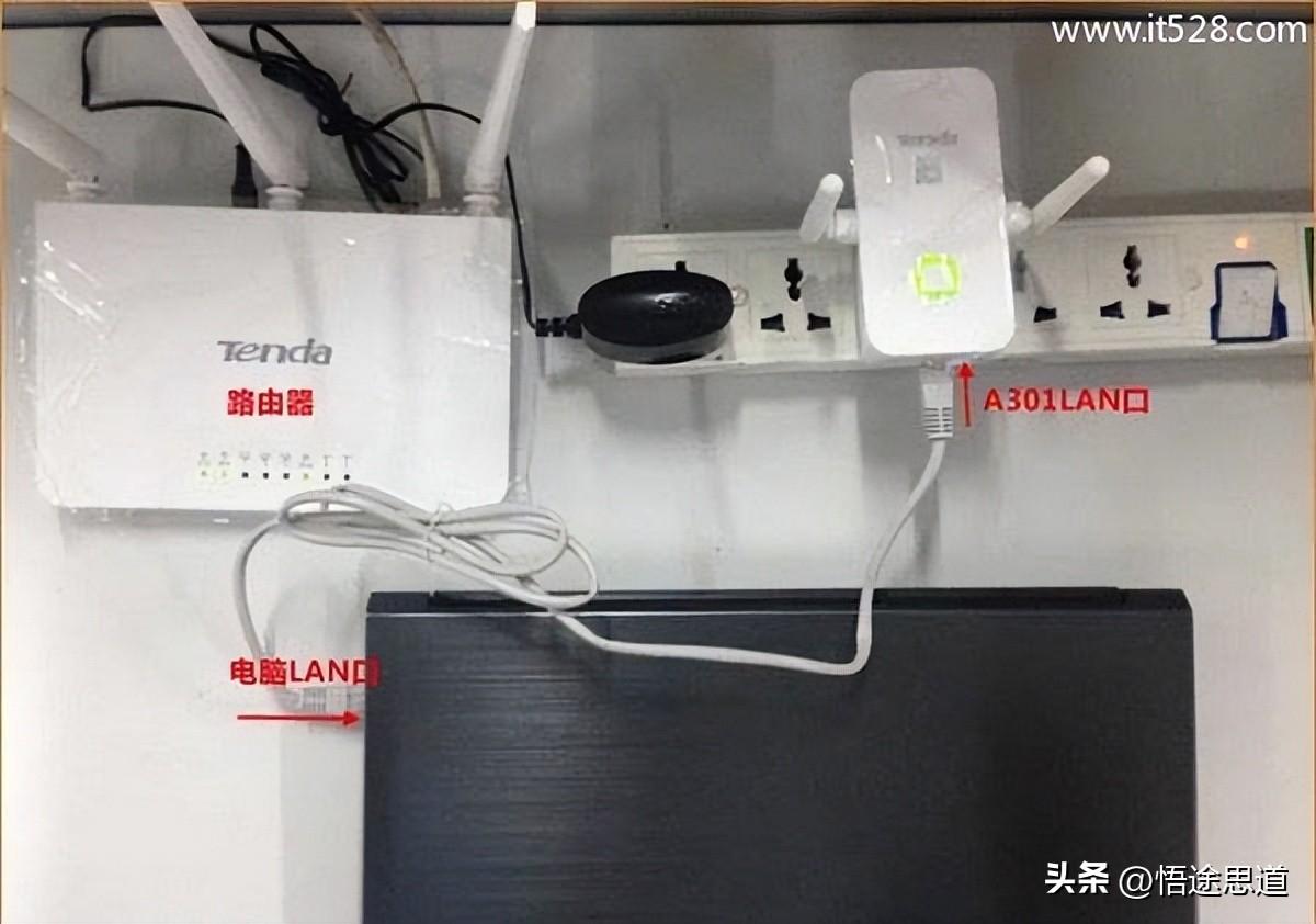 腾达路由器官网怎么设置信号增强（无线信号扩展器设置方法）