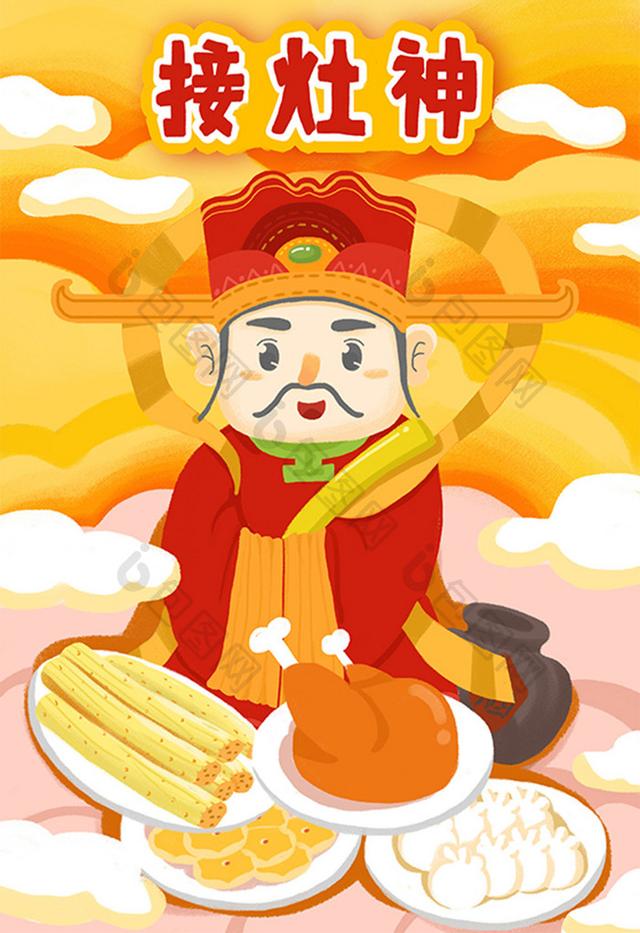 广东人的文化习俗，广东新年的传统习俗