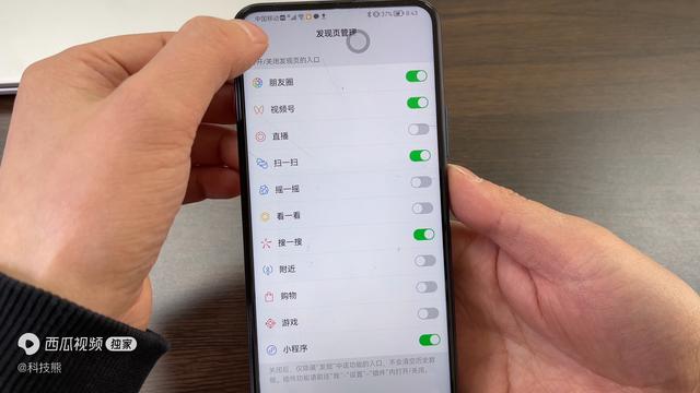 微信内存怎么清理，微信内存满了怎么清理（微信太占用手机内存了）