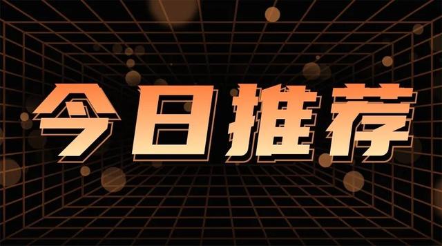 如何很好的处理人情世故，如何很好的处理人情世故的方法（如何学会人情世故）