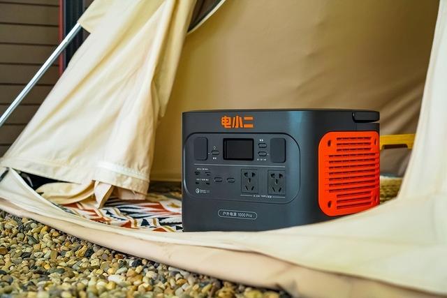 电热水壶多少瓦，热水壶的功率一般多大（电小二户外电源1000Pro双快充设计）