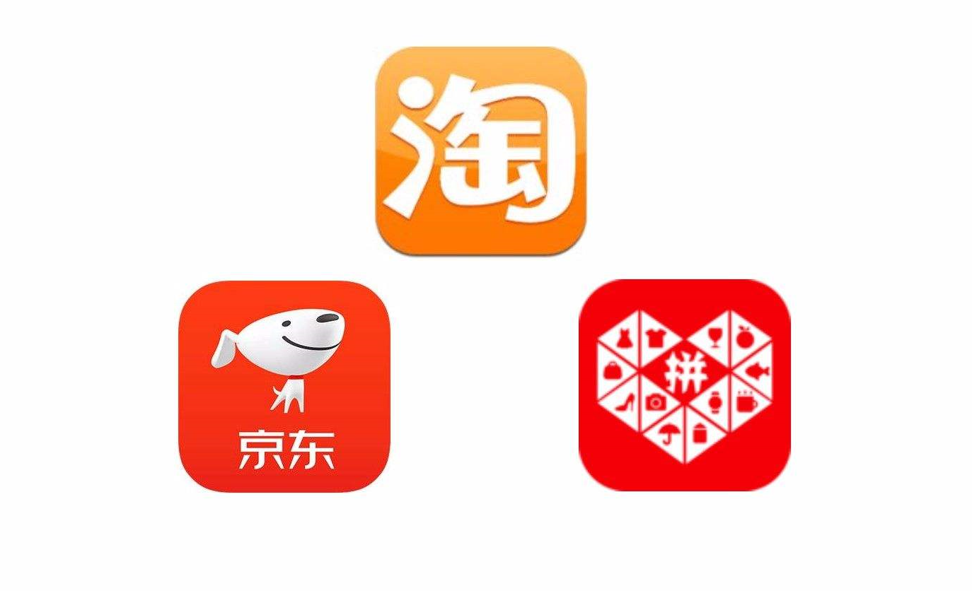 京东网购物(海外购物商城)