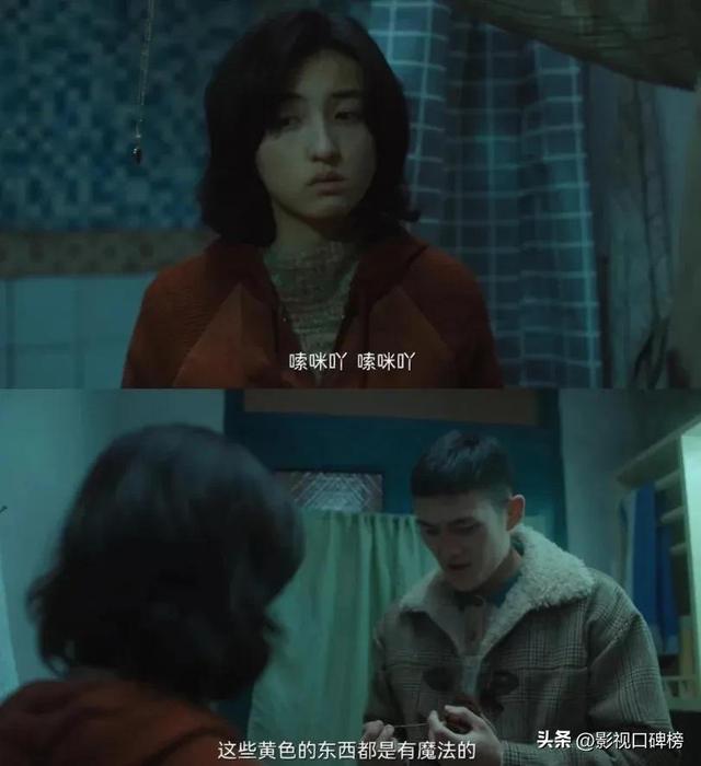 失踪人口第二季，失踪人口第二季什么时候播出（张子枫王砚辉和梅婷全员恶人）