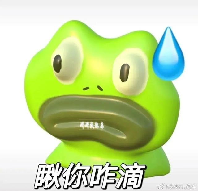 两个字的软甜污情侣id有哪些，情侣id两个字软甜污!（120张高能情侣头像）