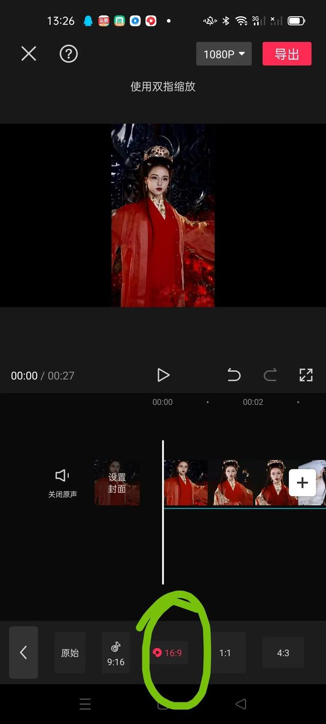 ai换脸视频怎么做，手机怎么制作ai换脸视频（火爆抖音的换脸视频）