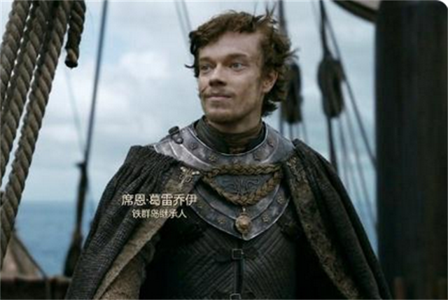 《权力的游戏》人物评：臭佬席恩