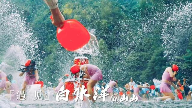 宁德白水洋风景区，白水洋一日游（爱游山的看过来。天下第一绝景~白水洋）