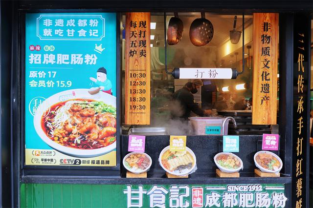 成都特色美食小吃，成都特色美食（成都美食拾遗：小吃篇）