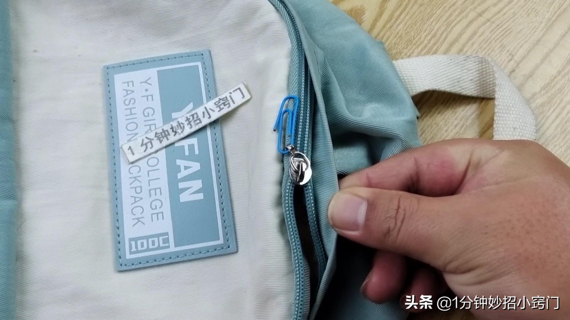 卡槽怎么打开(手机sim卡槽内部构造)