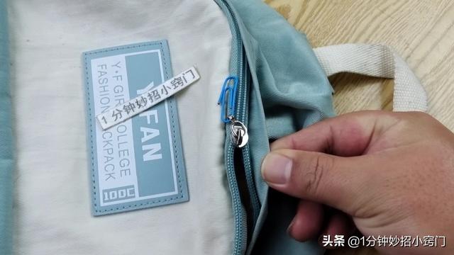 回形针变成爱心，曲别针怎样才能变成心形（解决了不少人都困扰的一个难题）