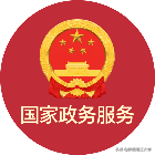 陕西理工大学研究生院，陕西理工大学教育科学学院2021年全日制教育硕士（全国硕士研究生招生考试陕西理工大学6141考点考生防疫及考场须知）