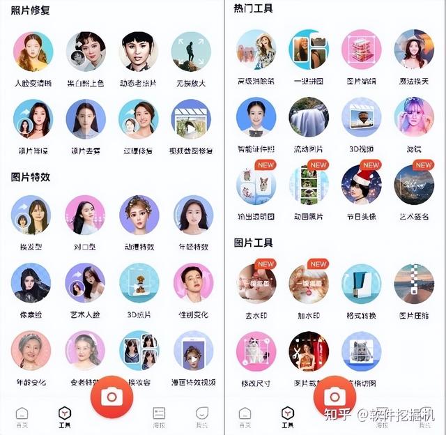 ai抠图如何处理 ai如何抠图，ai抠图如何处理（教你几个简单容易的抠图方法）