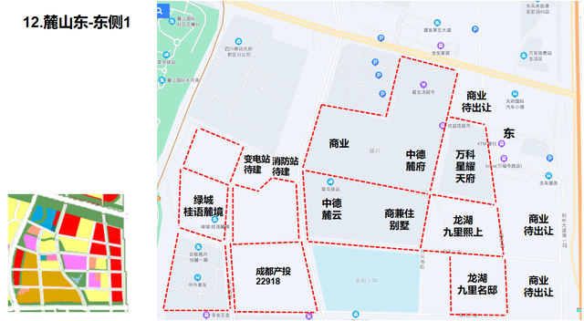 成都天府新区属于哪个区，四川天府新区和成都天府新区区别