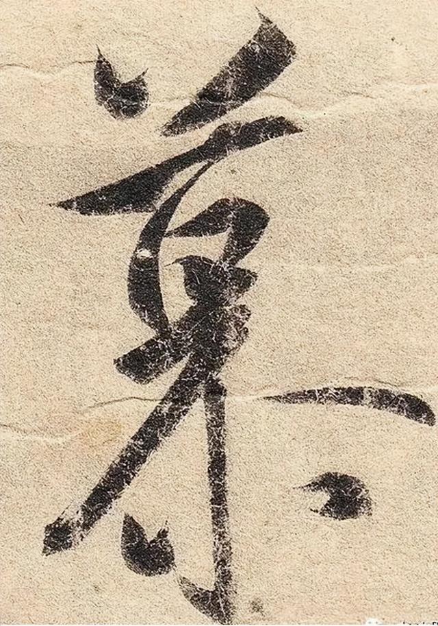 毛笔怎么拿，毛笔书法——执笔与用笔方法