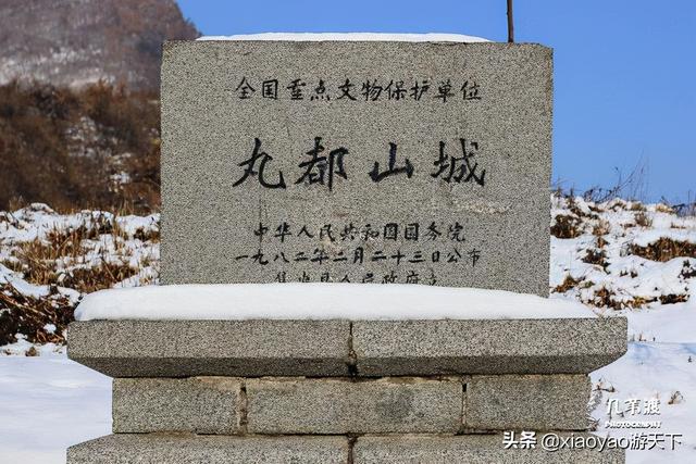 东北三省是哪三省，东北三省是哪三省和什么自治区的东部（东北三省7座国家历史文化名城）