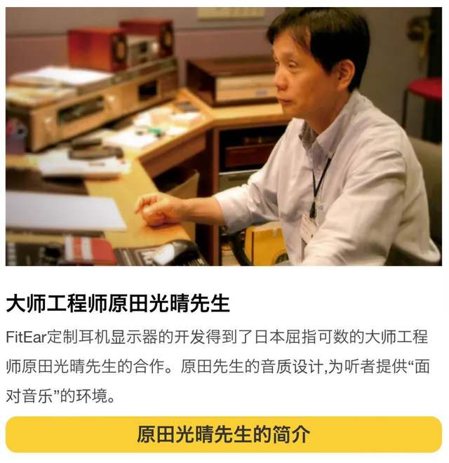 铁三角耳机怎么样，铁三角的耳机好么（<上>索尼、铁三角、FitEar）