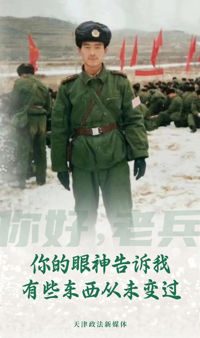 历练与砺练有什么区别，历练和历练的区别（带你重温那些热血沸腾的日子……）