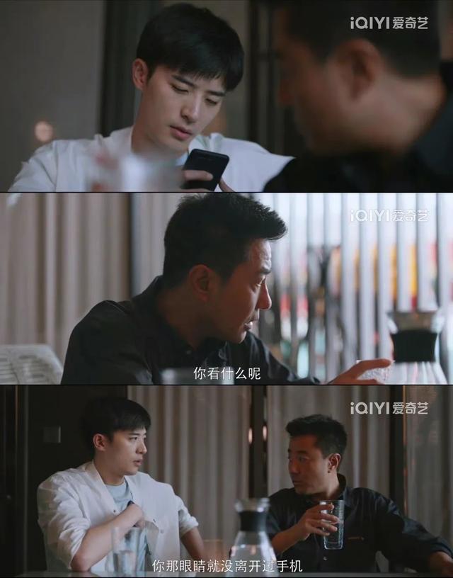 无心法师张若昀，电视剧无心法师里的张若昀演的是谁（张若昀为什么又叫“张无季”）