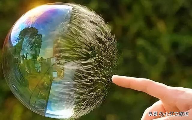 网易云文案句子有哪些，网易云经典文案短句（网易云伤感文案句子）