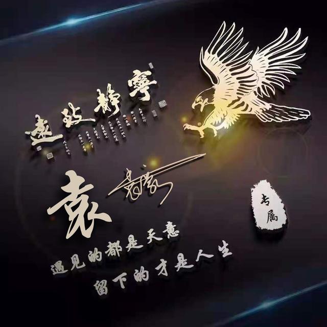 没有你了。，微信头像，没有你了。（36张最新卡通情侣签名头像）