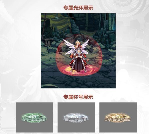 红色警戒2狂狮怒吼，狂狮怒吼和红色警戒2有分别吗（花花傻瓜式竞速教学-哥布林王国篇）