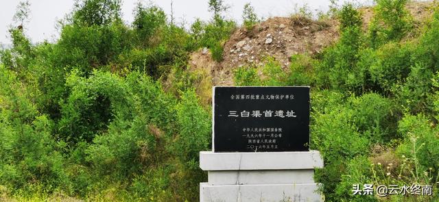 郑国渠在现在的哪里，郑国渠是现在的哪里（有几个去过真正的“天下第一渠”的渠首）