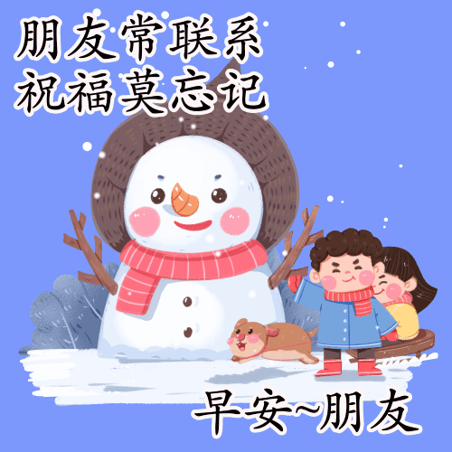 帮助别人正能量的句子，帮助别人正能量的句子大全（早安心语，正能量坚强语录句子）