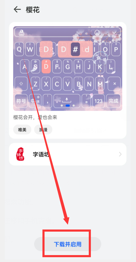 华为手机有放大功能和望远镜功能吗，手机上有放大镜吗怎么使用