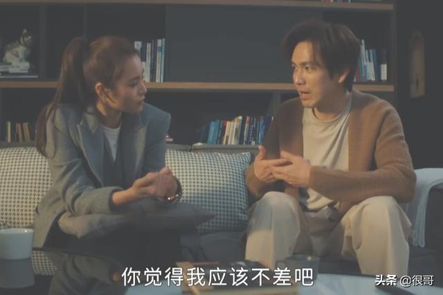 张晨光凭借《今生有你》出圈，不仅演技获赞，还让暖心的一幕定格