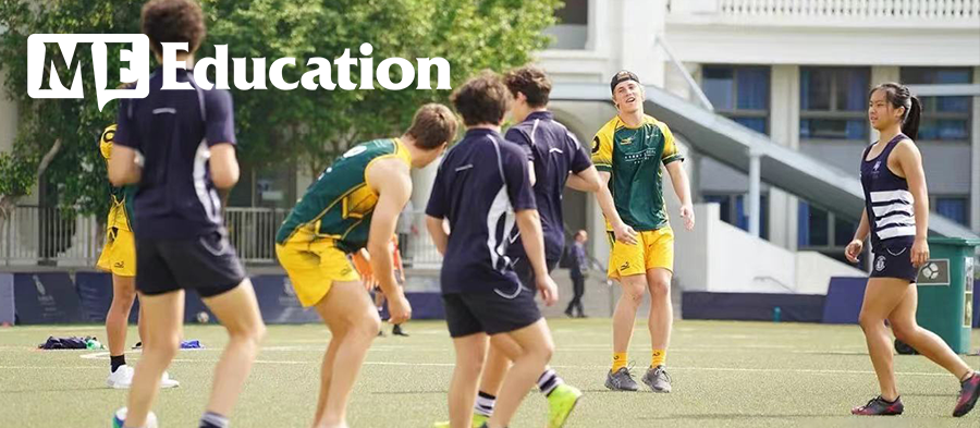 英国近代学校教育制度（香港国际学校）