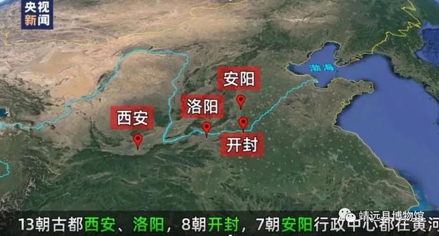 黄河发源地，黄河发源地 源头（黄河为什么被称为中华民族的母亲河）