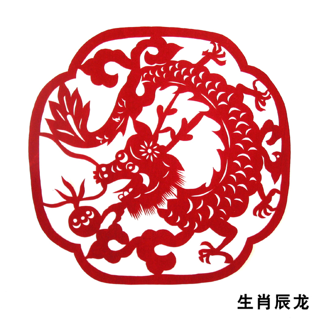 怎么剪窗花，怎么剪窗花简单漂亮（民俗窗花剪纸艺术欣赏）