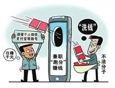 银行卡为什么会暂停非柜面交易，邮政银行卡为什么会暂停非柜面交易（银行卡状态异常）