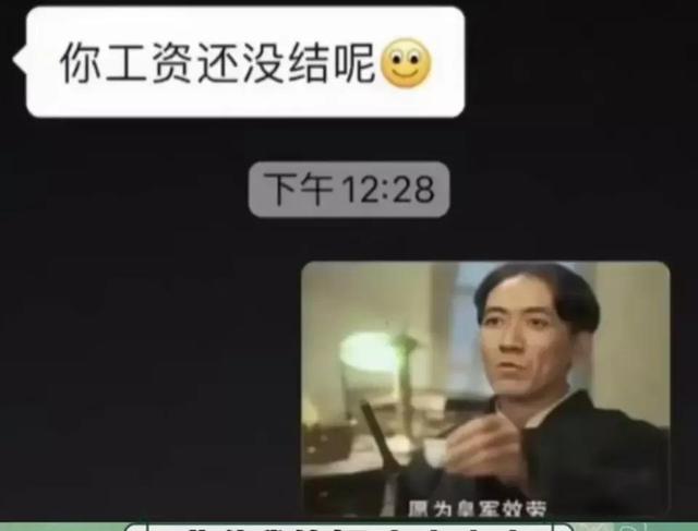 00后是多少岁，00后的人现在一般几岁（00后与职场）