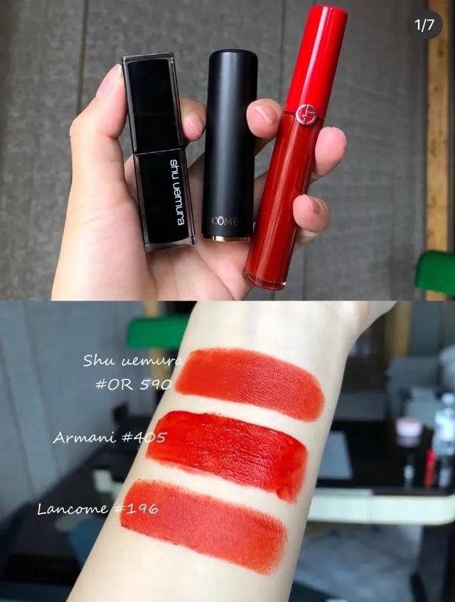 兰蔻196口红专柜多少钱一只，兰蔻196口红寓意（被明星又带火的兰蔻196替代色号合集）