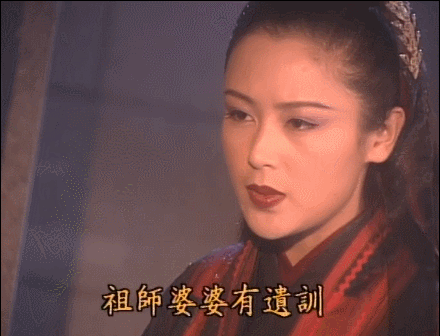 当内地美人混进港台片，有人次次艳压女主，有人演技拉胯捧不动