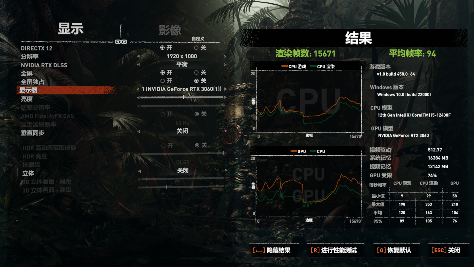 华硕台式机(台式机主板排行榜)插图(27)