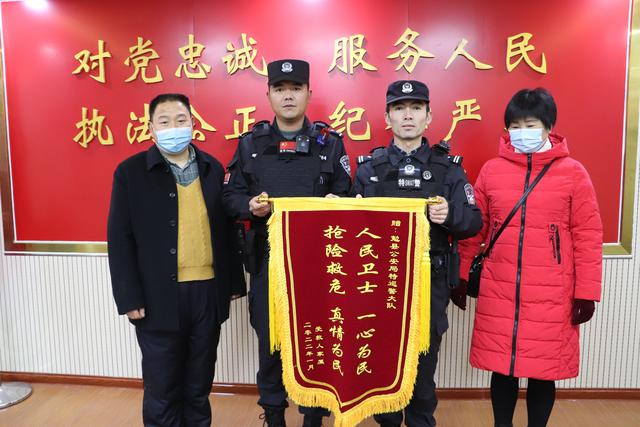 先进事迹怎么写，员工先进事迹怎么写（忠诚履职为平安——勉县公安局巡特警大队李靖同志先进事迹）