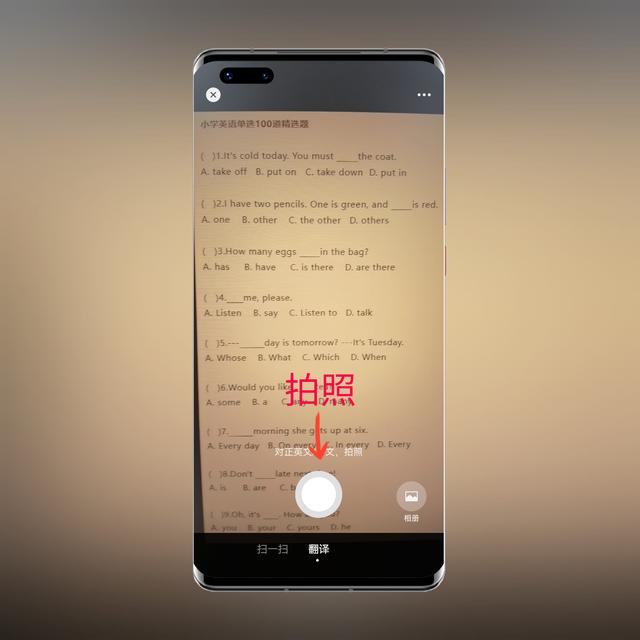 微信的几个实用功能，还隐藏着2个强大的功能