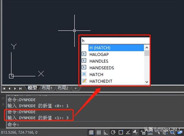 cad显示菜单栏，CAD2018怎么显示菜单栏（CAD动态输入框不见了怎么办）