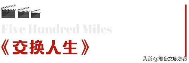 2023春节档电影，2023春节档电影什么时候下映（2023年春节档电影火热来袭）