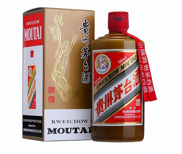 贵州茅台喜宴酒价格，茅台贵州贵宾宴酒价格（宴席上用什么酒合适）