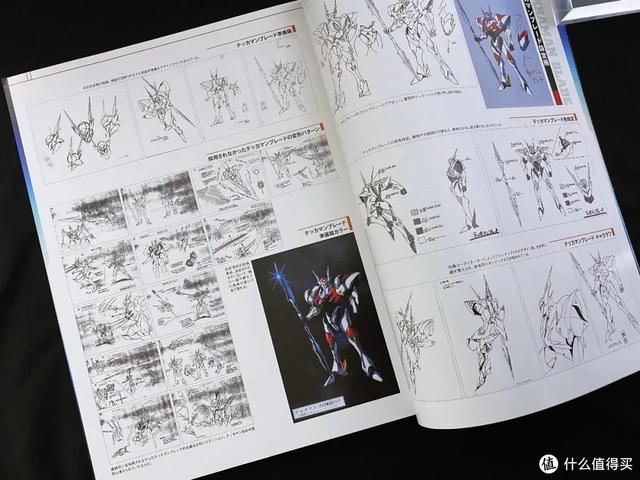 末世伪娘小说，伪娘也要混末世（你还记得30年前这部虐心高燃动漫吗）